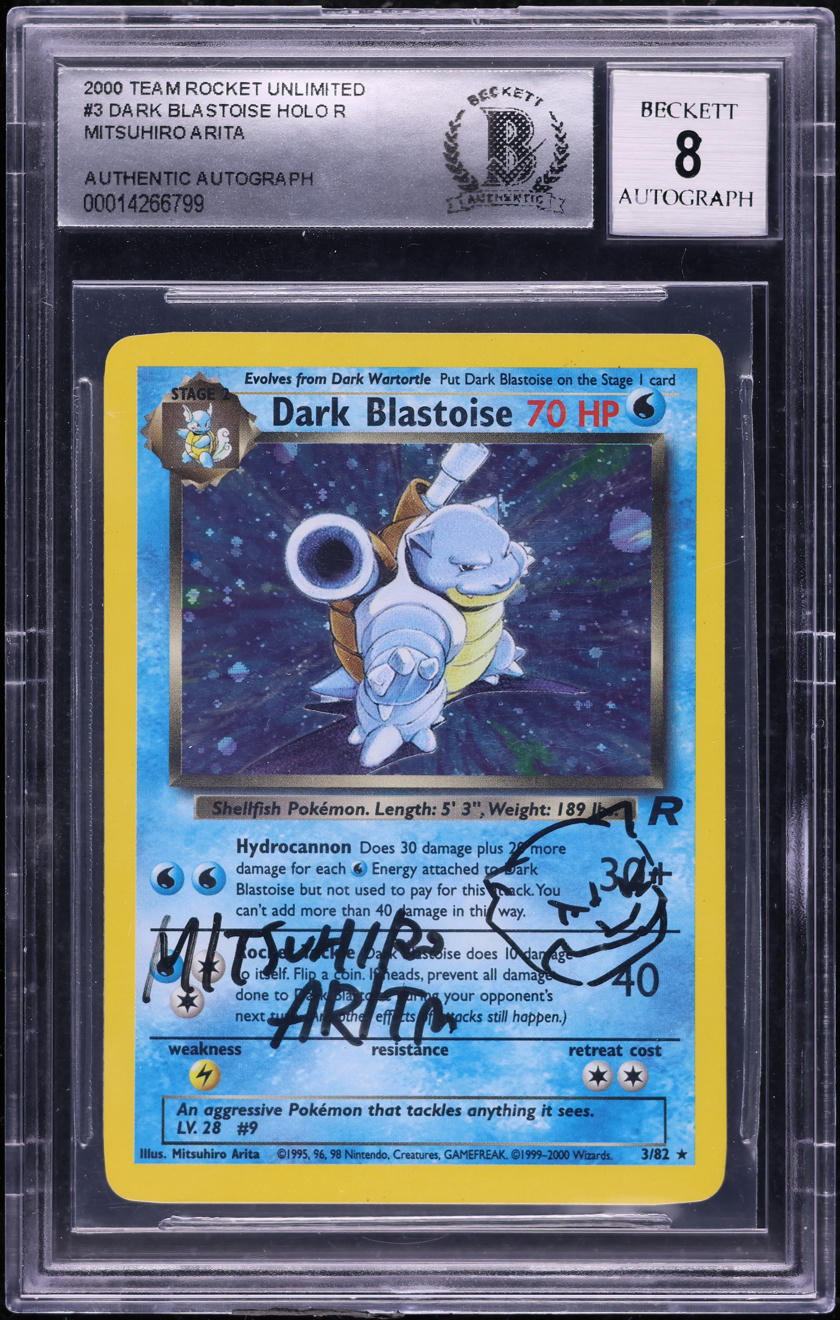 2000 POKEMON TEAM ROCKET HOLO DARK BLASTOISE #3 ARITA AUTO 8 BGS AUTHE lowpopping 2000 POKEMON TEAM ROCKET HOLO DARK BLASTOISE #3 ARITA AUTO 8 BGS AUTHE lowpopping