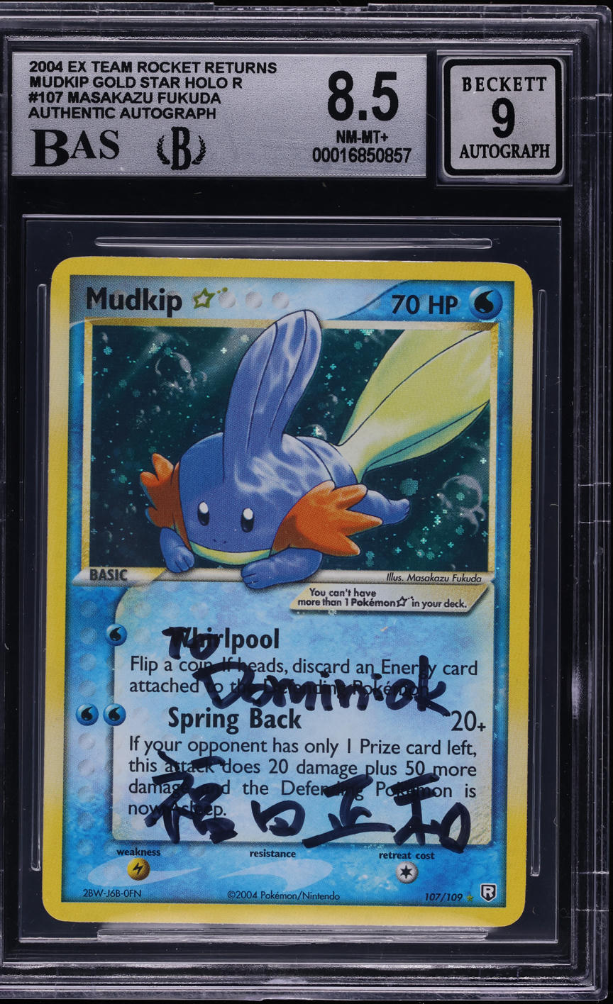 mudkip pokemon card holographic 2004 POKEMON EX TEAM ROCKET RETURNS HOLO MUDKIP GOLD STAR #107 FUKUDA AUTO 9 BGS 8.5