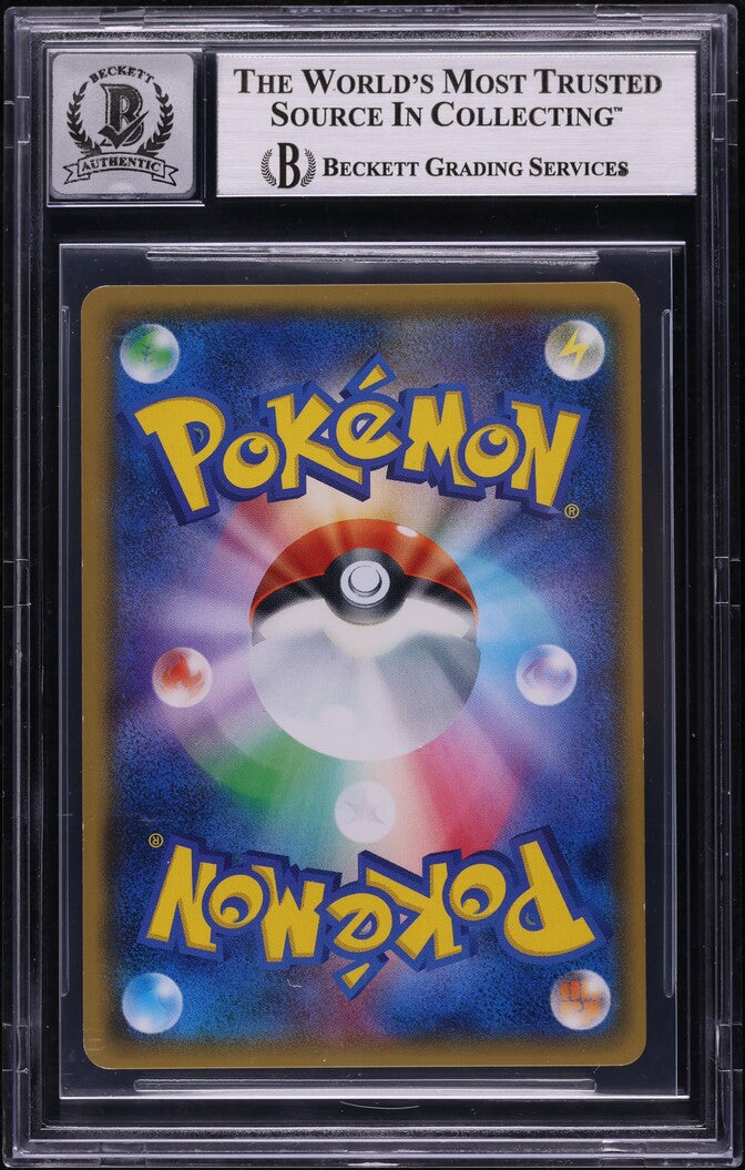 2018 POKEMON JAPANESE SM PROMO CENTER TOKYO DX GENTLEMANLY PIKACHU #210 SAITOU AUTO 10 BGS AUTH