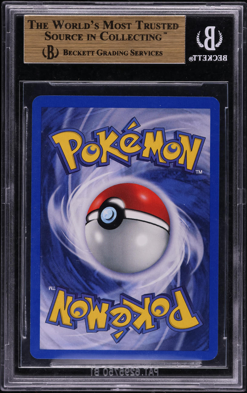 2000 POKEMON GYM HEROES 1ST EDITION HOLO ERIKA'S VILEPLUME #5 BGS 9.5 GEM MINT