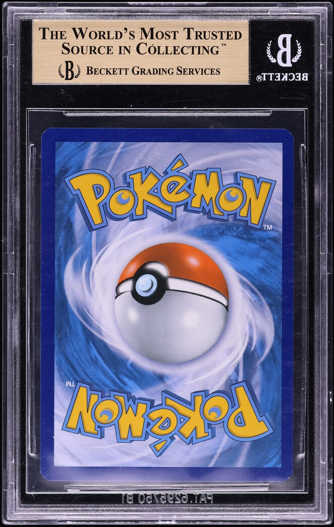 2013 POKEMON BW LEGENDARY TREASURES FULL ART HOLO RESHIRAM #114 BGS 9.5