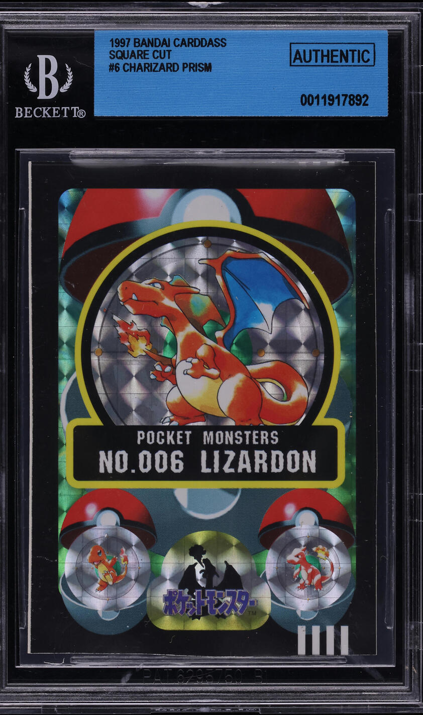 Charizard Bandai 2024 Carddass Pokemon