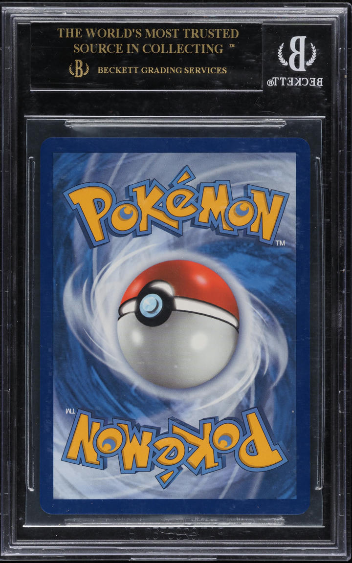 2020 POKEMON SWSH CHAMPION'S PATH SHINY CHARIZARD V #79 BGS 10 BLACK LABEL