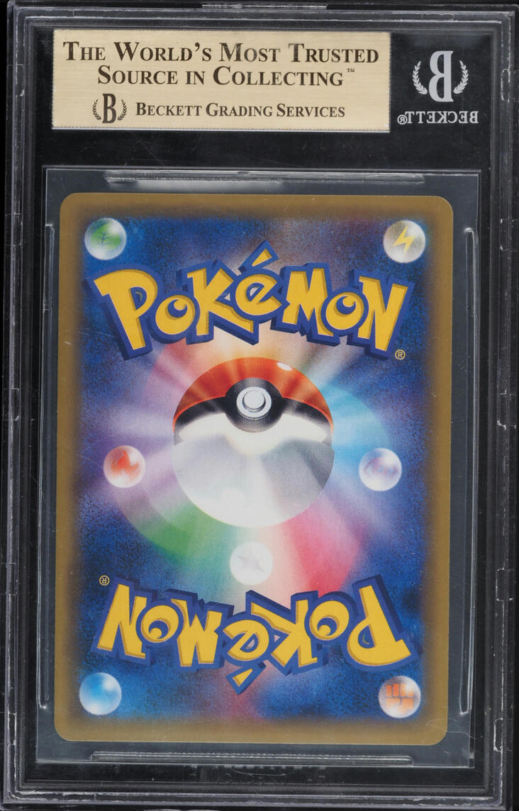 2016 POKEMON JAPANESE 20TH ANNIVERSARY 1ST EDITION HOLO CHARIZARD #11 BGS 9.5