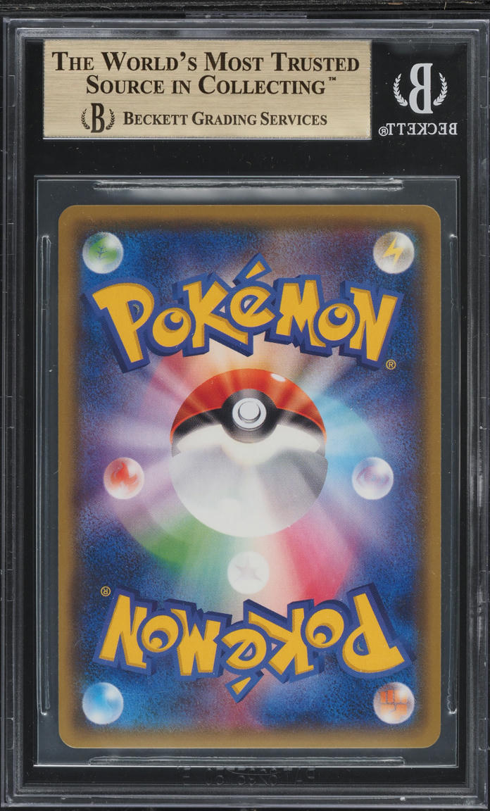 2018 POKEMON JAPANESE SUN & MOON GX ULTRA SHINY SYLVEON GX #238 BGS 10 PRISTINE