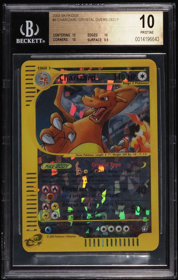 2003 POKEMON SKYRIDGE BOX TOPPER CRYSTAL CHARIZARD #9 BGS 10 PRISTINE lowpopping 2003 POKEMON SKYRIDGE BOX TOPPER CRYSTAL CHARIZARD #9 BGS 10 PRISTINE lowpopping