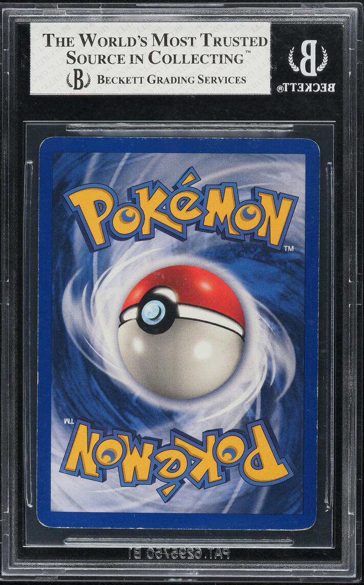 1999 POKEMON BASE SET SHADOWLESS HOLO CHARIZARD #4 BGS 7 NRMT
