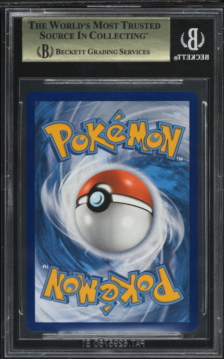 2021 POKEMON SWSH SHINING FATES SHINY CHARIZARD VMAX #107 BGS 10 PRISTINE