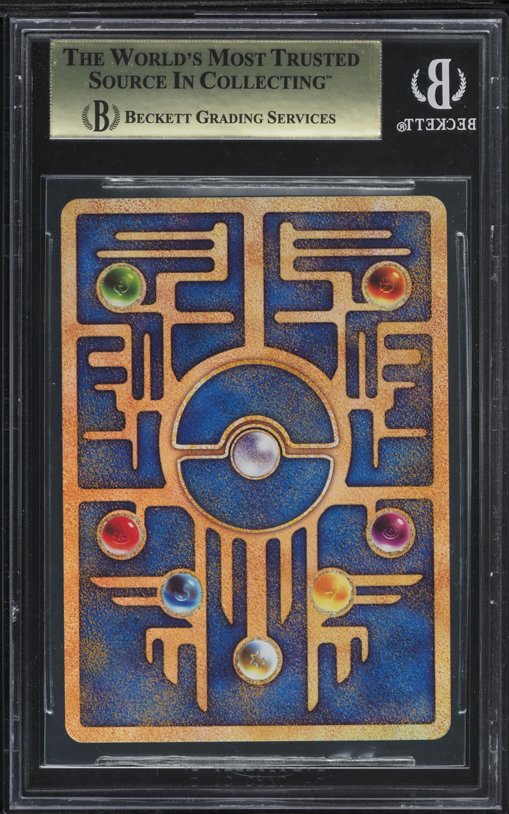 2019 POKEMON PROMO MEWTWO STRIKES BACK EVOLUTION ANCIENT MEW BGS 10 PRISTINE