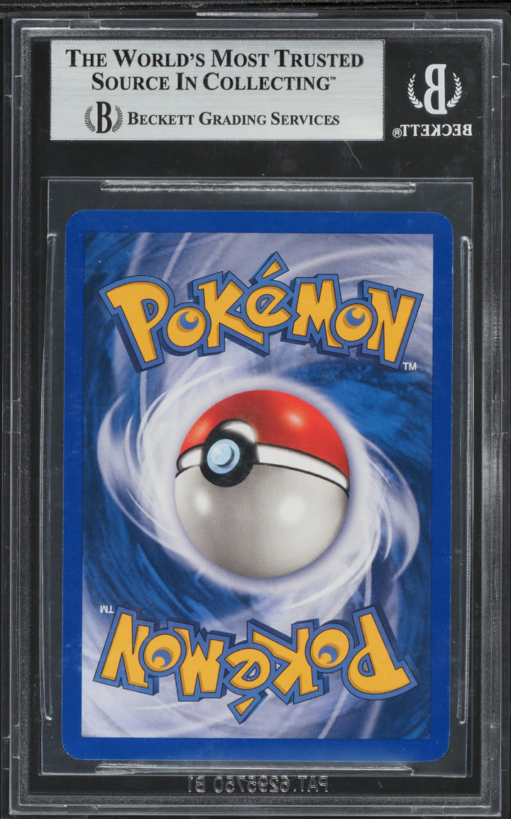 2003 POKEMON AQUAPOLIS HOLO CRYSTAL LUGIA #149 BGS 9 MINT