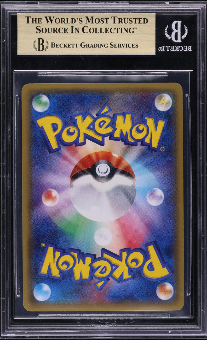 2016 POKEMON JAPANESE SM PROMO FA PRETEND TEAM SKULL PIKACHU #13 BGS 10 PRISTINE
