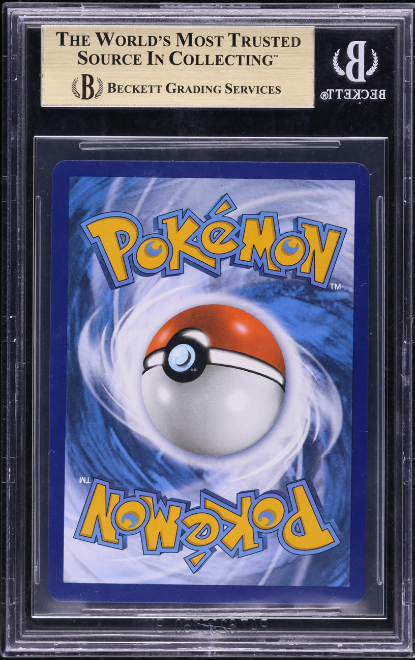 2022 POKEMON SWORD & SHIELD SILVER TEMPEST ALT ART LUGIA V #186 BGS 9.5 GEM MINT