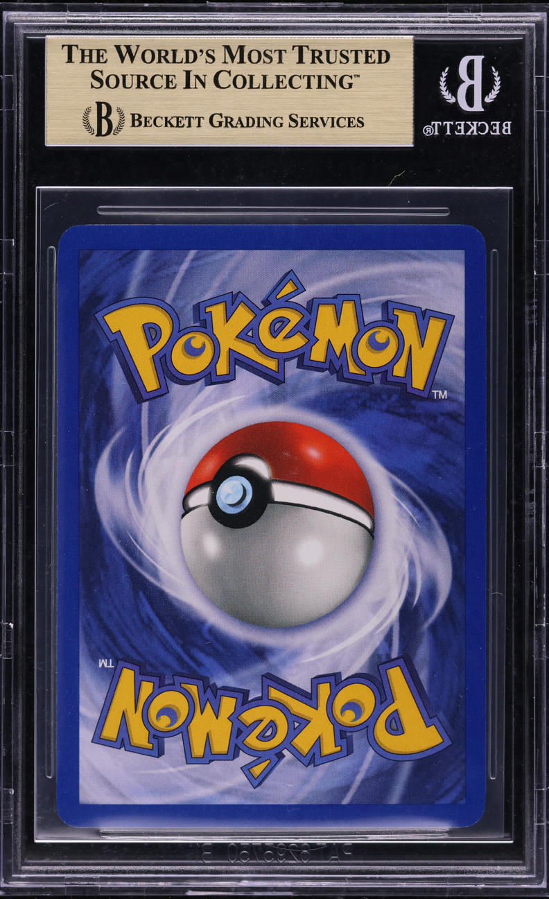2000 POKEMON GYM HEROES 1ST EDITION HOLO ERIKA'S DRAGONAIR #4 BGS 9.5 GEM MINT