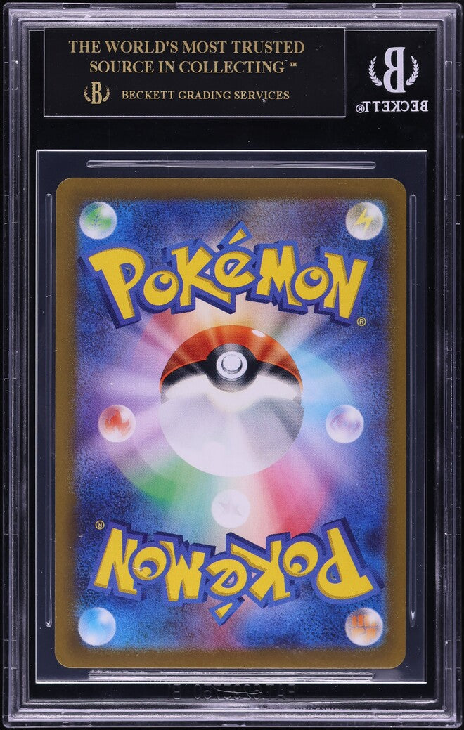 2023 POKEMON JAPANESE SV SCARLET EX FULL ART GYARADOS EX #91 BGS 10 BLACK LABEL