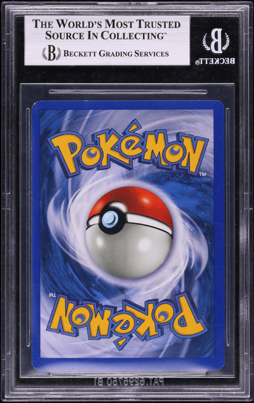 2002 POKEMON NEO DESTINY SHINING RAICHU #111 BGS 8.5 NM-MT+