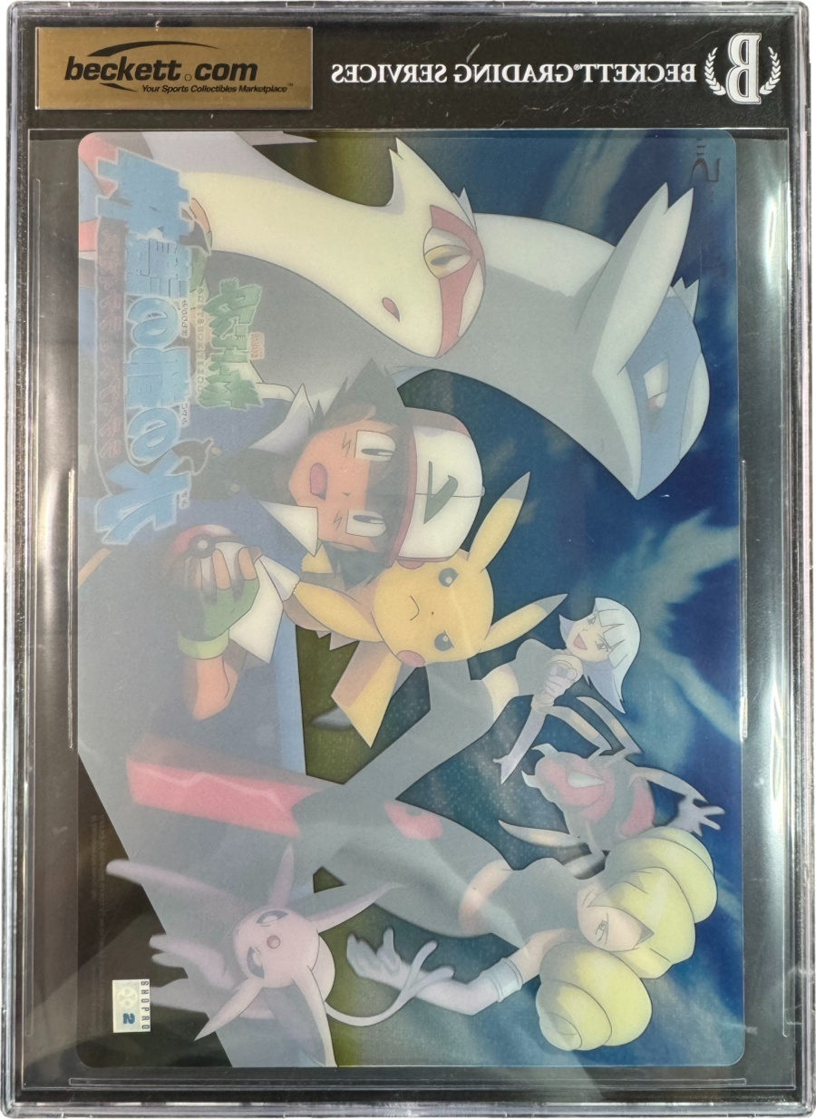 2002 POKEMON LATIOS LATIAS PIKACHU PENCIL BOARD BGS 9.5