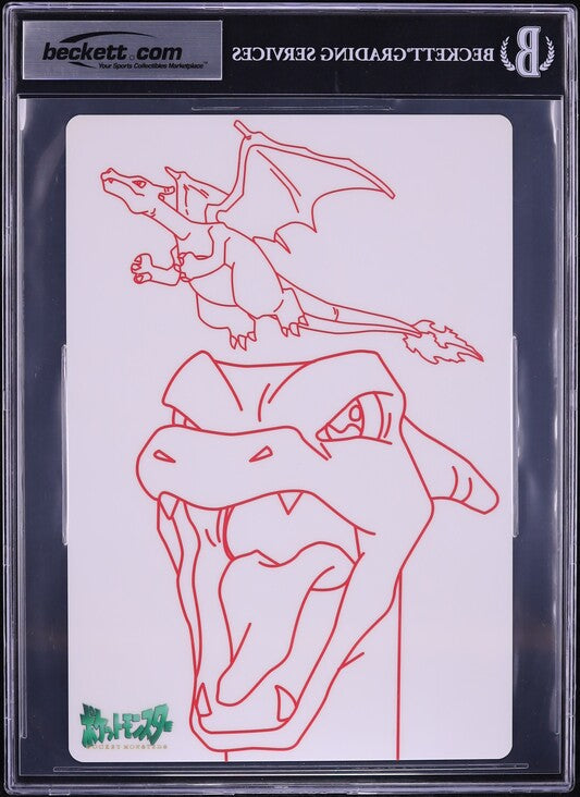 1998 POKEMON ARTICUNO MOLTRES & ZAPDOS PENCIL BOARD BGS 9
