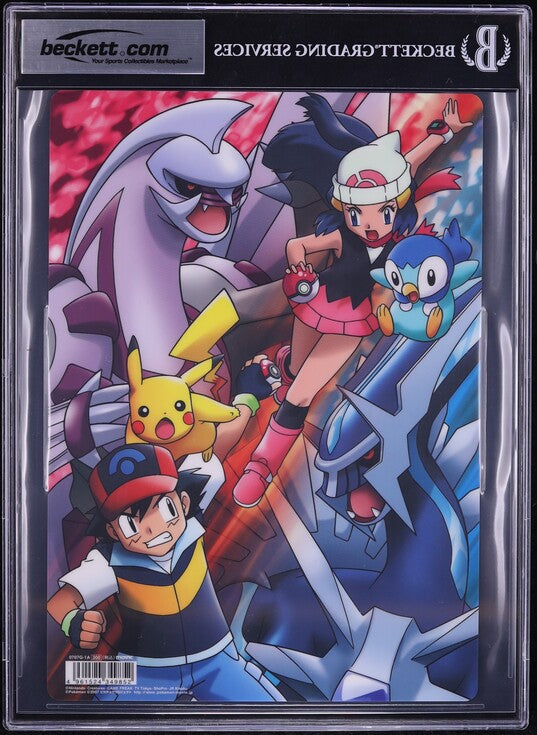 2007 POKEMON DARKRAI PALKIA & OTHERS PENCIL BOARD BGS 9