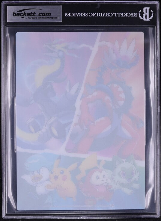 2022 POKEMON KORAIDON MIRAIDON PIKACHU PENCIL BOARD BGS 9