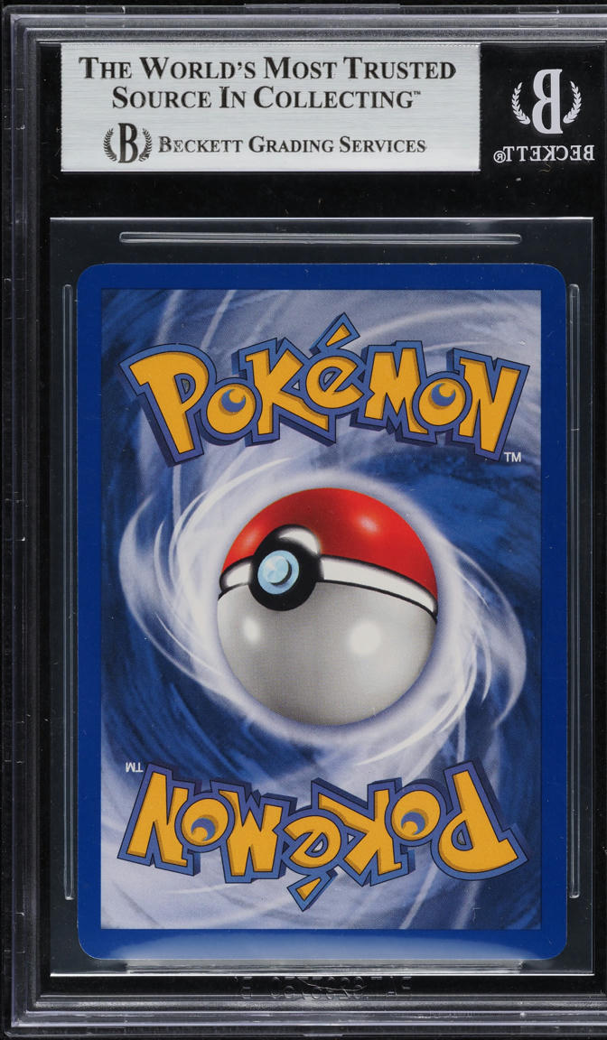 1999 POKEMON BASE SET SHADOWLESS 1ST EDITION THICK STAMP HOLO CHANSEY #3 BGS 8