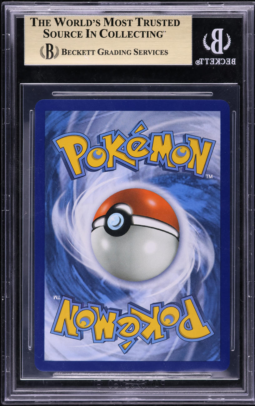 2012 POKEMON BLACK AND WHITE DRAGONS EXALTED RAYQUAZA EX #85 BGS 9.5