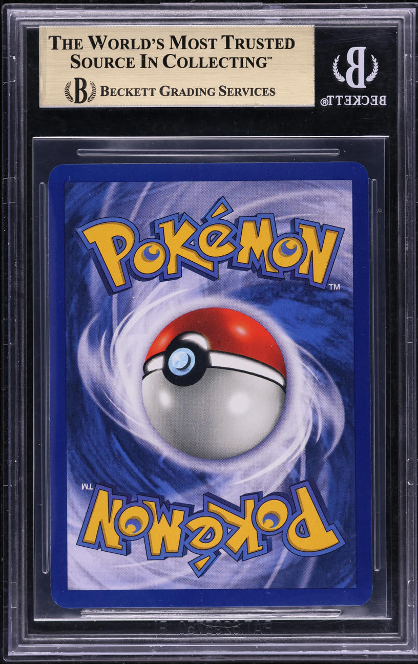 1999 POKEMON FOSSIL 1ST EDITION HOLO HAUNTER #6 BGS 9.5 GEM MINT