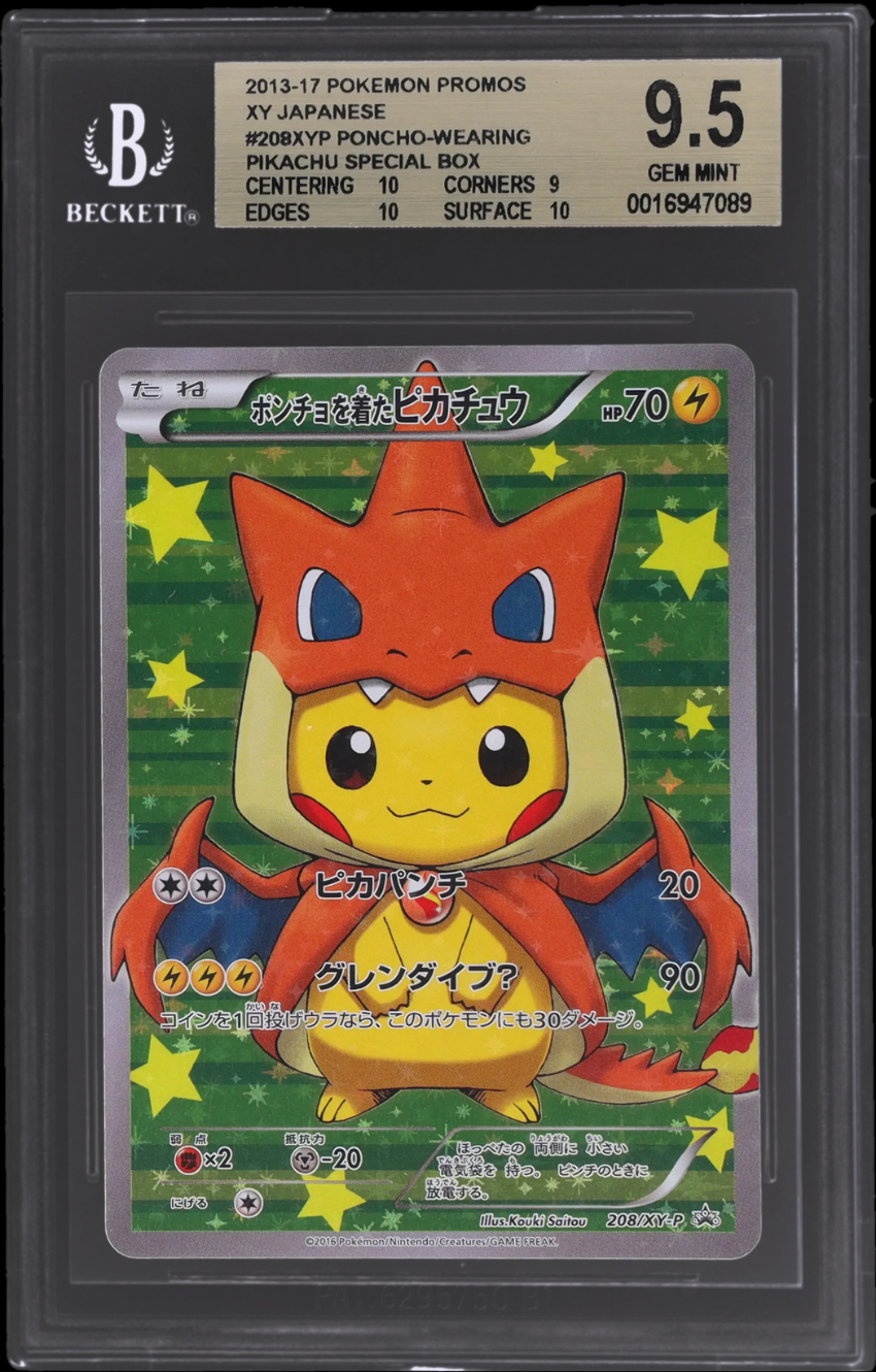 2016 POKEMON JAPANESE XY PROMO MEGA CHARIZARD Y PONCHO PIKACHU