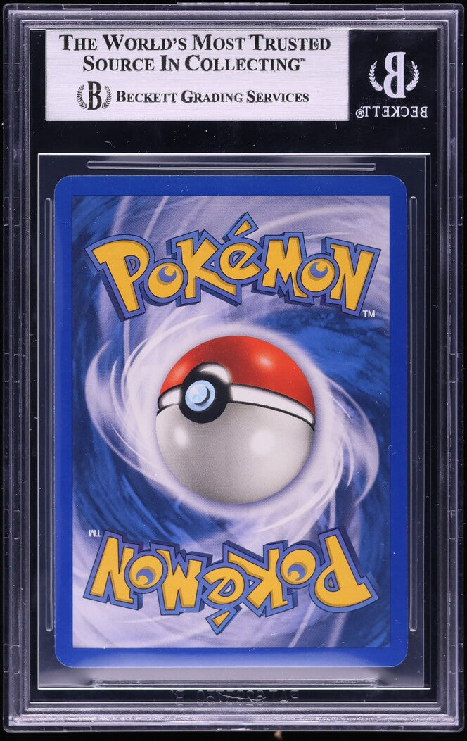 2004 POKEMON EX FIRE RED & LEAF GREEN HOLO CHARIZARD EX #105 BGS 8.5 NM-MT+