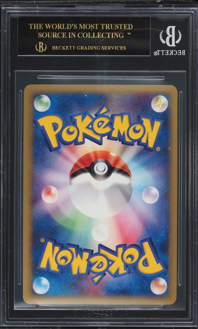 2002 POKEMON JAPANESE MCDONALD'S HOLO GRASS ENERGY BGS 10 BLACK LABEL