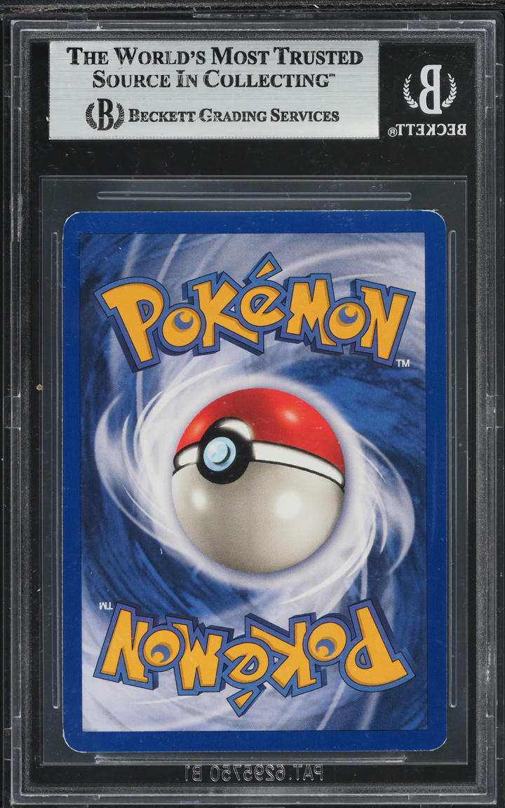 1999 POKEMON FOSSIL HOLO KABUTOPS #9 BGS 7.5 NRMT+