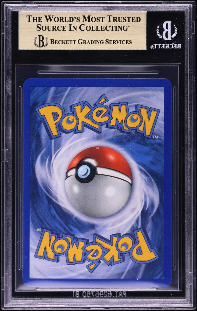 2004 POKEMON EX TEAM MAGMA VS. TEAM AQUA SWAMPERT EX #95 BGS 9.5 GEM MINT