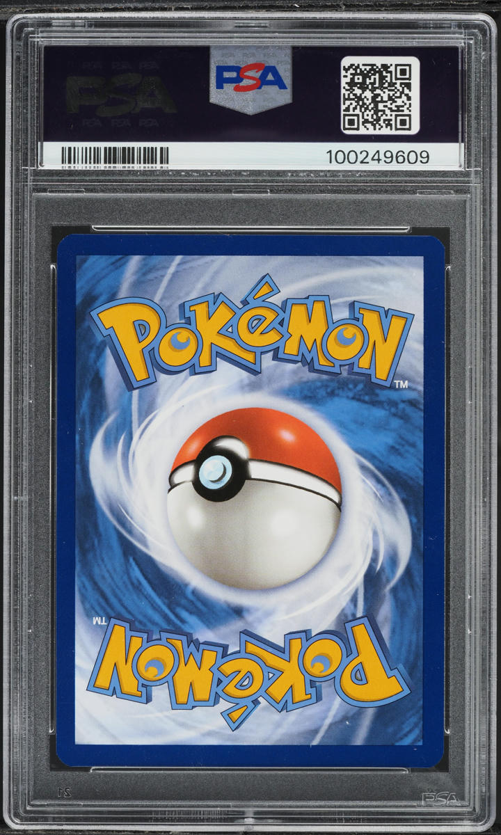 2024 POKEMON SV BLACK STAR PROMO SFA SPECIAL ILLUSTRATION COLLECTION GRENINJA EX #132 PSA 10