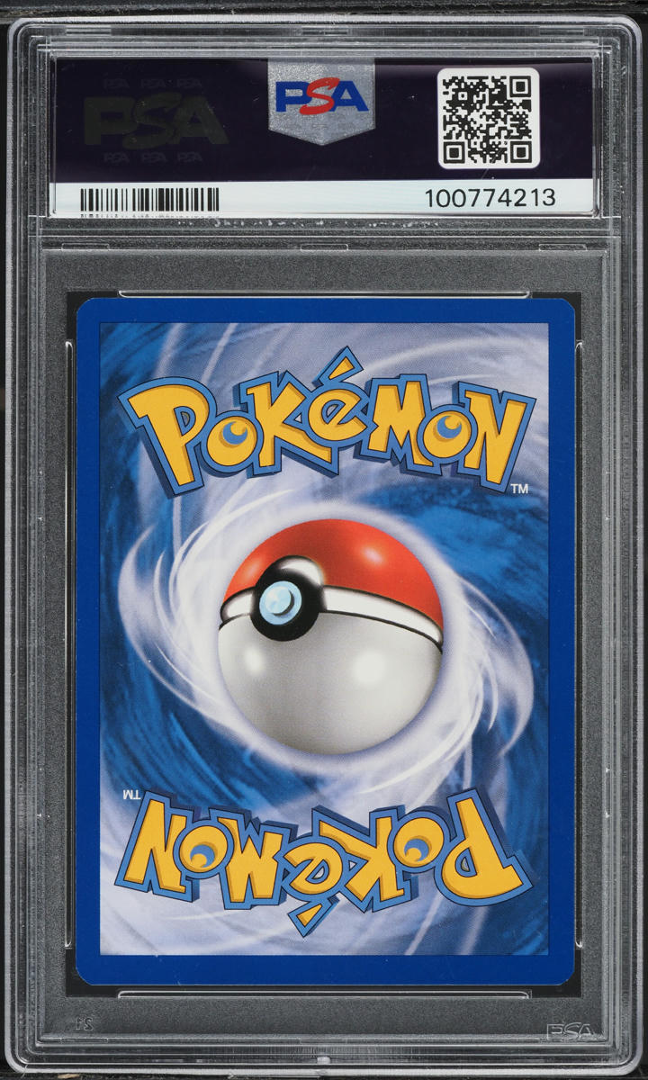 2011 POKEMON BLACK & WHITE BLACK STAR PROMO HOLO TEPIG #BW02 PSA 9 MINT