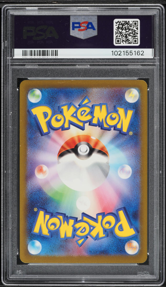2023 POKEMON GRASS ENERGY BULBASAUR AGNES GARBOWSKA AUTO 10 PSA 9