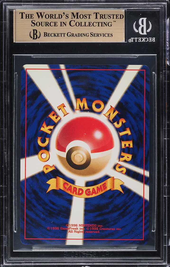 1997 POKEMON JAPANESE ROCKET GANG HOLO DARK ALAKAZAM #65 BGS 10 PRISTINE