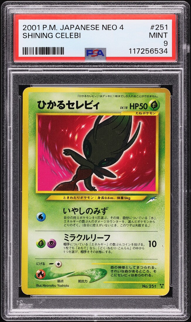 2001 POKEMON JAPANESE NEO 4 SHINING CELEBI #251 PSA 9 MINT