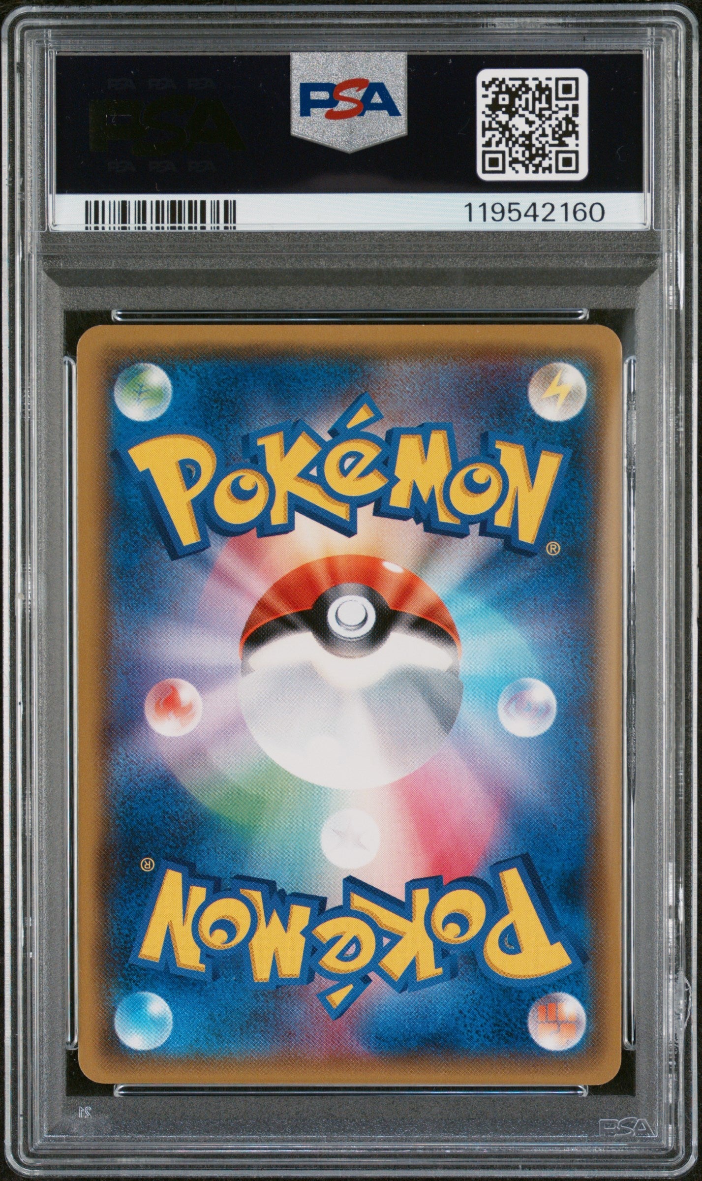 2017 POKEMON JAPANESE SM SHINING LEGENDS MEWTWO GX #82 ARITA AUTO 9 PSA 9