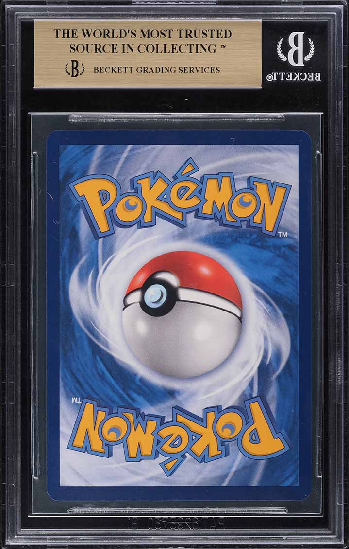 2021 POKEMON ASIA EEVEE BATTLE HONG KONG PROMO VAPOREON VMAX #122/S-P BGS 10
