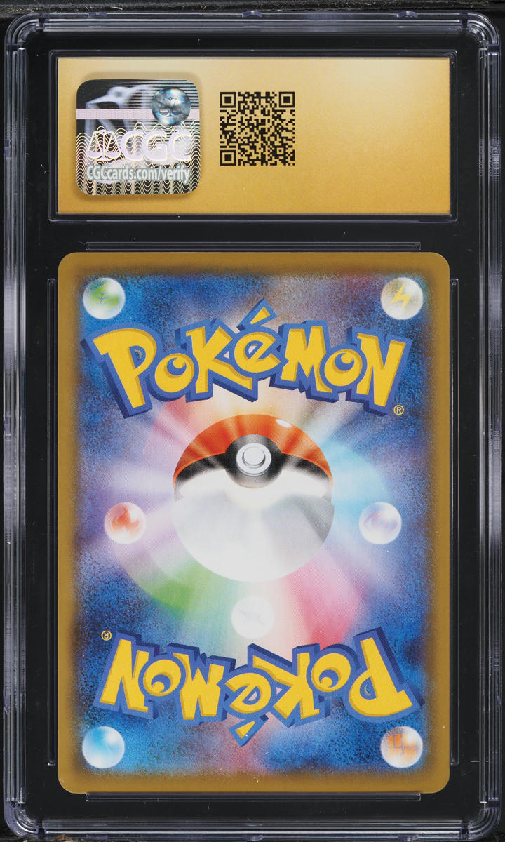 2021 POKEMON JAPANESE 25TH ANNIVERSARY COLLECTION TOP RIGHT PIKACHU V-UNION #26 CGC 10 PRISTINE