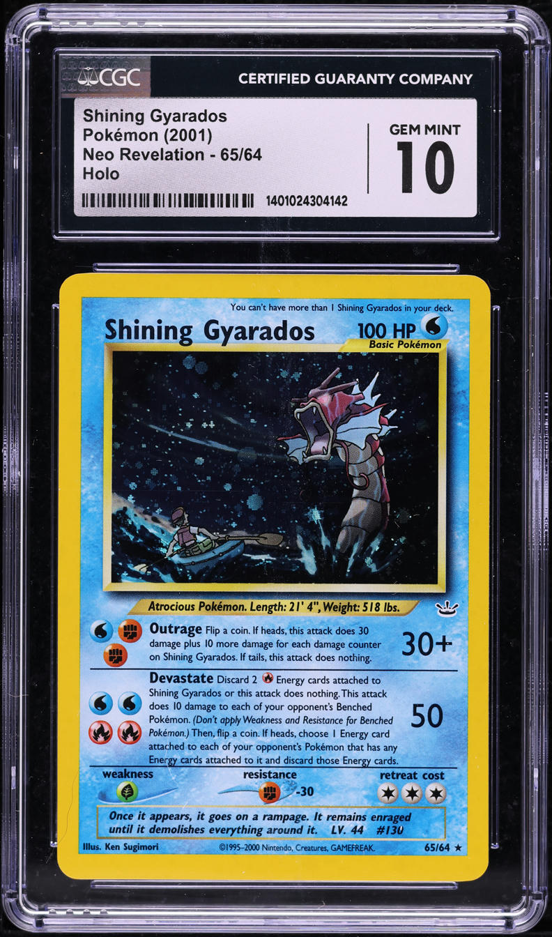 2001 POKEMON NEO REVELATION DOUBLE HOLO ERROR SHINING GYARADOS #65 CGC lowpopping 2001 POKEMON NEO REVELATION DOUBLE HOLO ERROR SHINING GYARADOS #65 CGC lowpopping