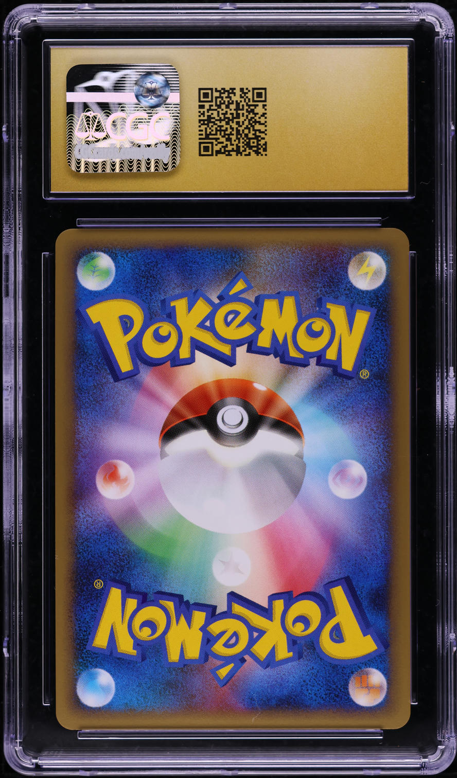 2009 POKEMON JAPANESE PROMO BATTLE TOUR KNOCKOUT VICTORY MEDAL #51 CGC 10 PRISTINE