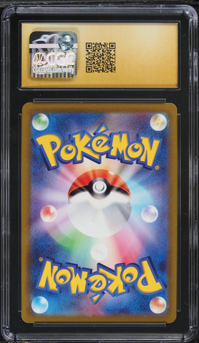 2022 POKEMON JAPANESE GO HOLO RADIANT VENUSAUR #4 CGC 10 PRISTINE