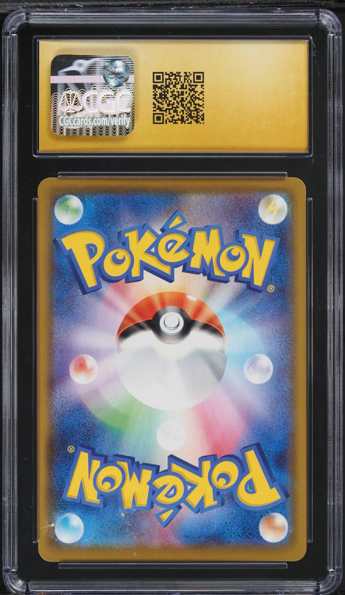 2021 POKEMON JAPANESE 25TH ANNIVERSARY PROMO PIKACHU V-UNION #27 CGC 10 PRISTINE