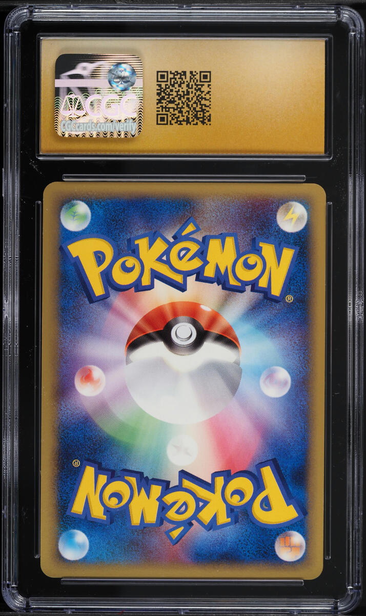 2005 POKEMON JAPANESE MIRAGE'S CONSTRUCTED STARTER DECK HOLO MEW #5 CGC 10 PRISTINE