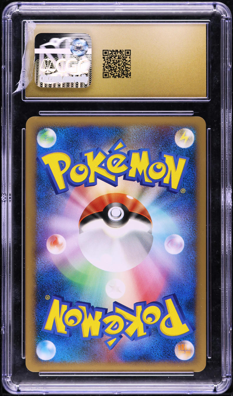 2010 POKEMON JAPANESE REVIVING LEGENDS 1ST EDITION HOLO UMBREON #37 CGC 10 PRISTINE
