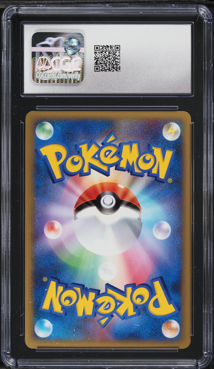 2010 POKEMON JAPANESE CLASH AT THE SUMMIT 1ST EDITION REVERSE HOLO TWINS #78 CGC 10