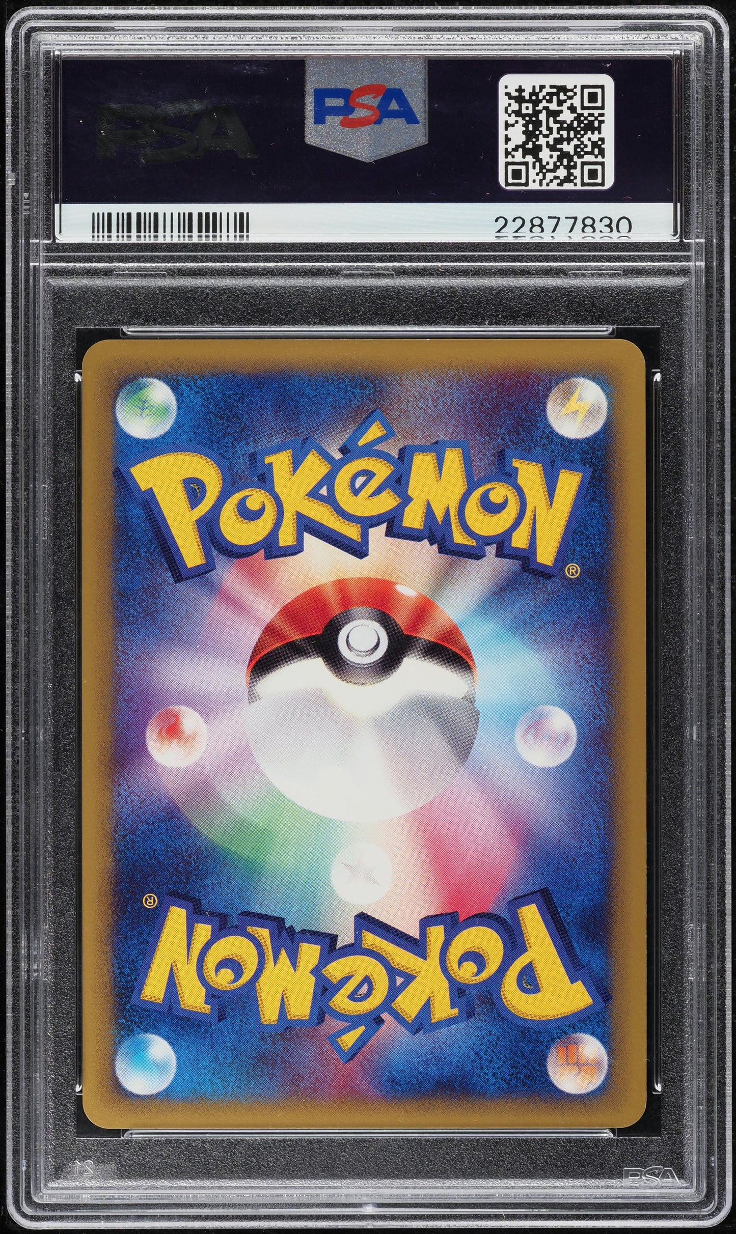 2002 POKEMON JAPANESE WIND FROM THE SEA 1ST ED HOLO CRYSTAL KINGDRA #89 PSA 10