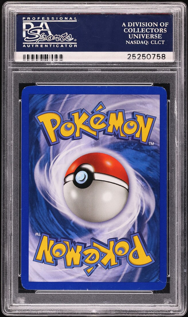 2003 POKEMON AQUAPOLIS REVERSE HOLO UMBREON #41 PSA 10 GEM MINT