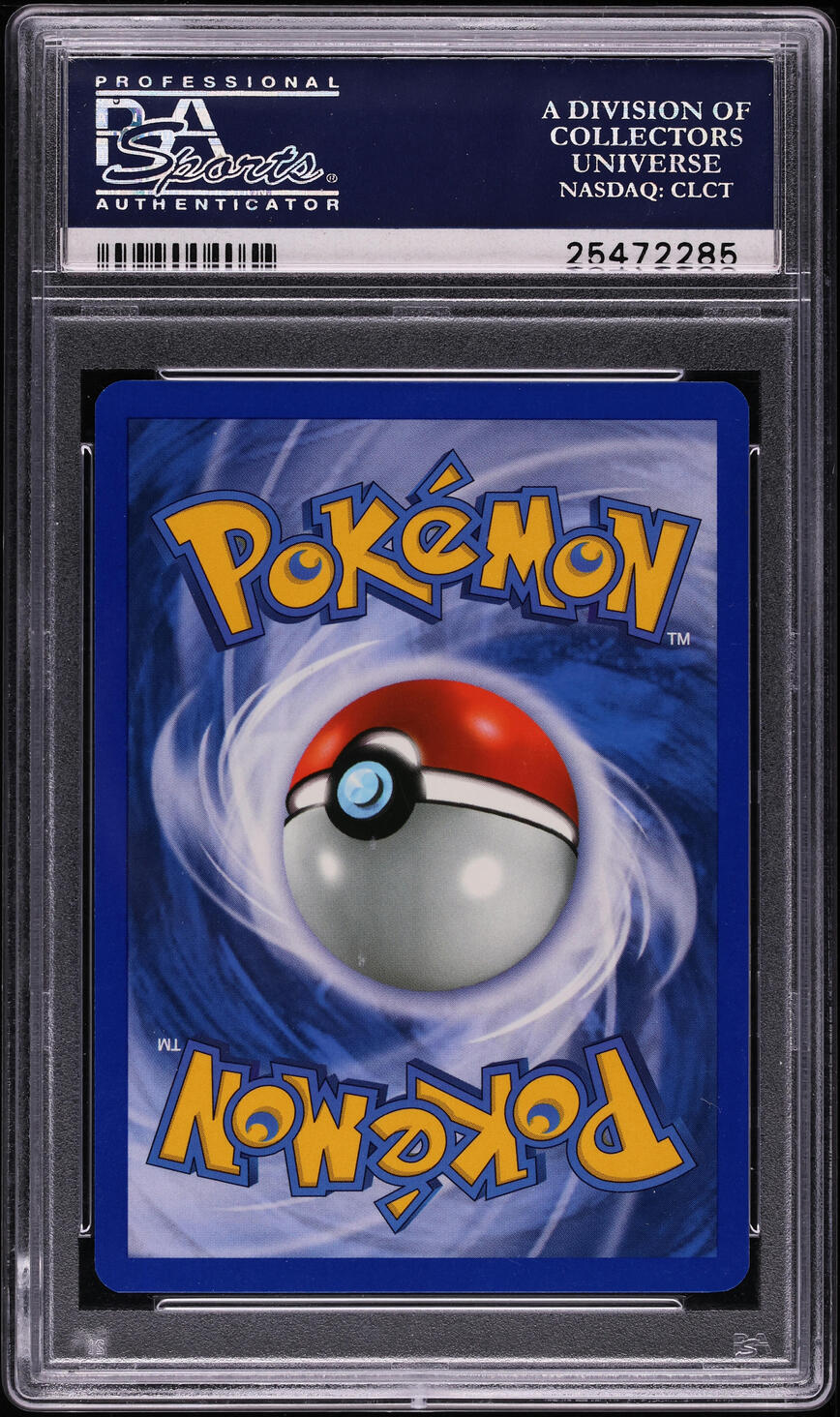2003 POKEMON EX SANDSTORM HOLO TYPHLOSION EX #99 PSA 10 GEM MINT