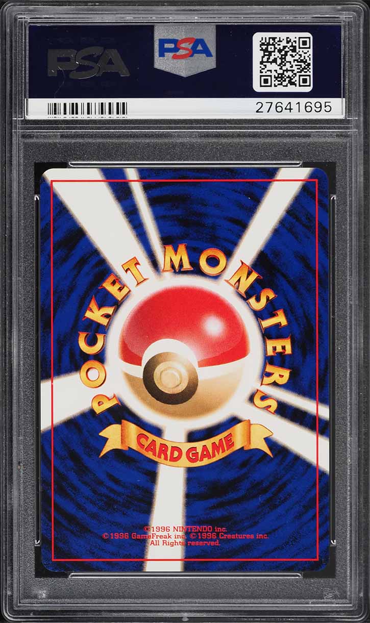 1998 POKEMON JAPANESE STARTER RED GREEN GIFT SET HOLO MOLTRES #146 PSA 10 GEM